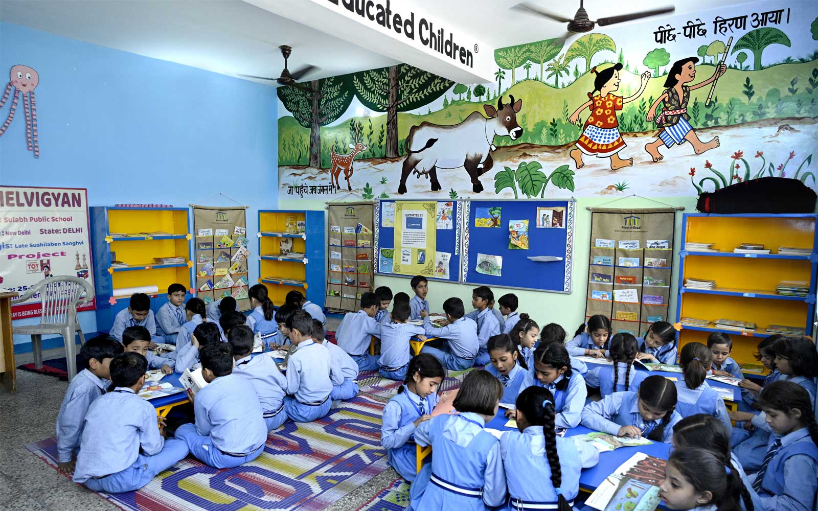 Sulabh Public School Banner 5